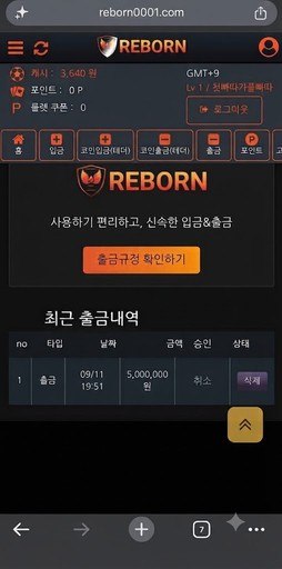 리본 입먹이요 ㅋㅋ 이미지