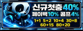 시안 배너 이미지